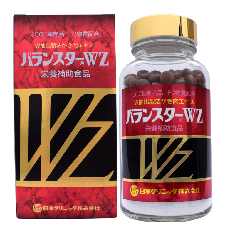 バランスターwz(4粒×50袋)