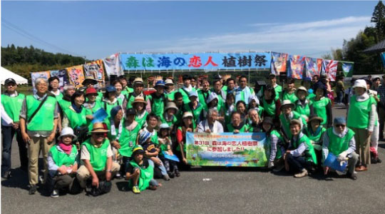 森は海の恋人植木祭